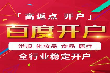 小红书信息流广告的未来趋势：从案例看发展