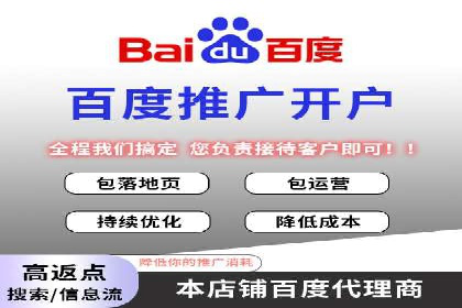 创新信息流广告策略：从案例看投放效果的提升