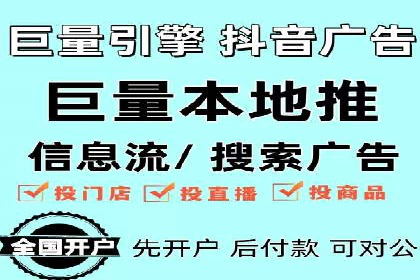 百度SEO推广：从零到一的成长案例
