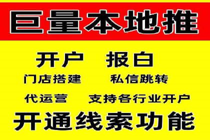 电商成功案例：竞价推广助力品牌崛起